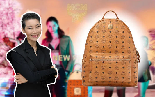 Giới Thiệu MCM Thương Hiệu Thời Trang Sang Trọng Đức