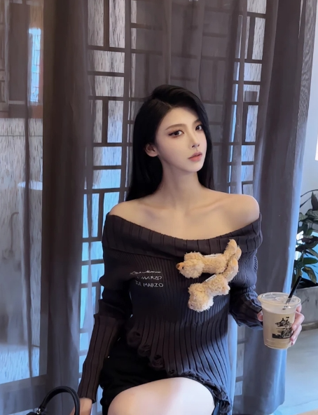 13De Marzo Knit Cardigan BlankRoom