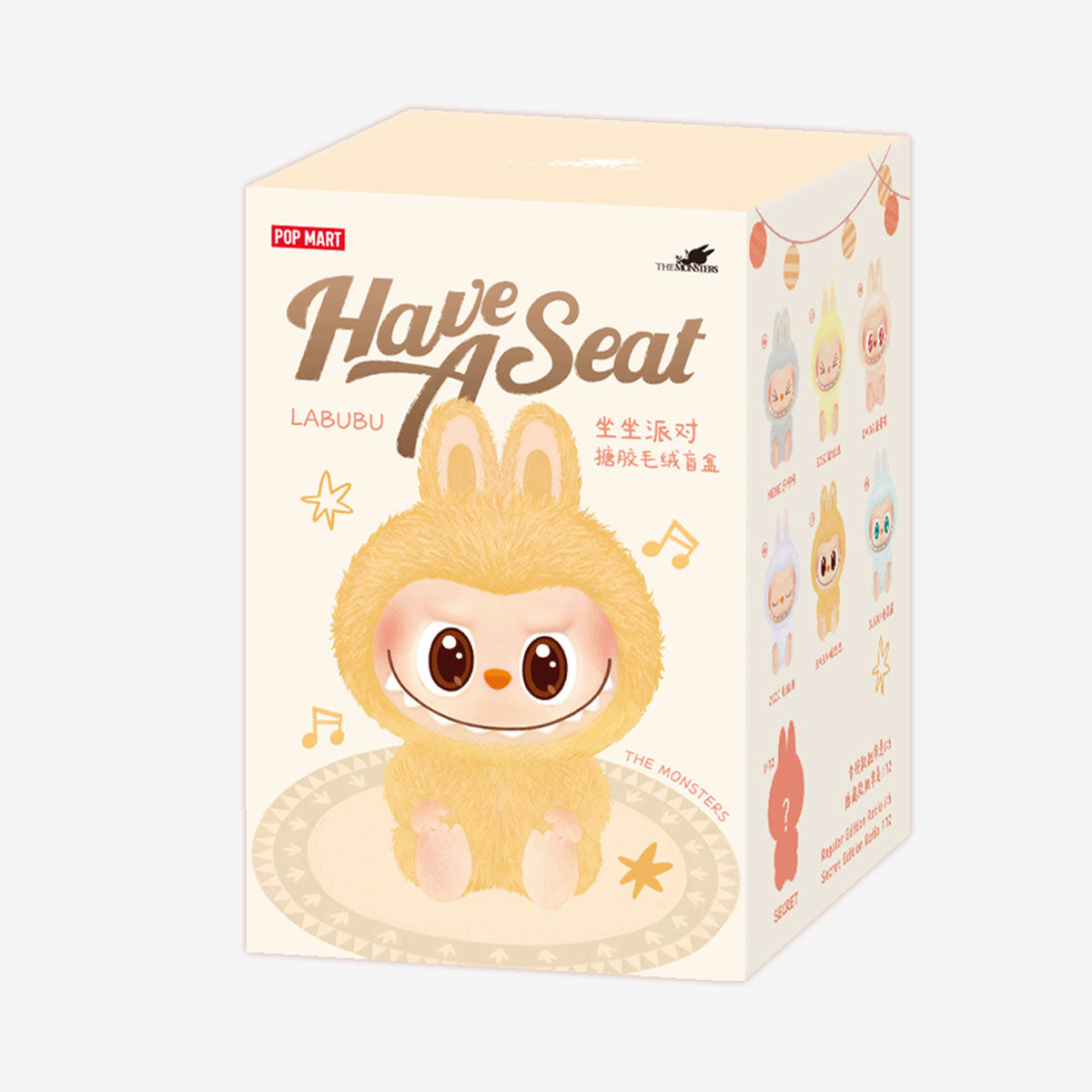 POP MART X LABUBU (V2) QUQU