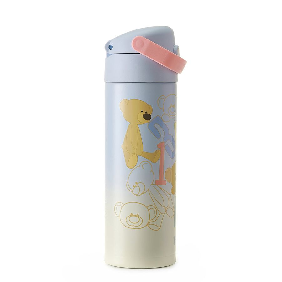 13De Marzo Bear Hug Logo Cover Insulated Cup FR24Q88130030 hàng hiệu chính hãng Authentic có tại BlankRoom Hà Nội, Việt Nam.