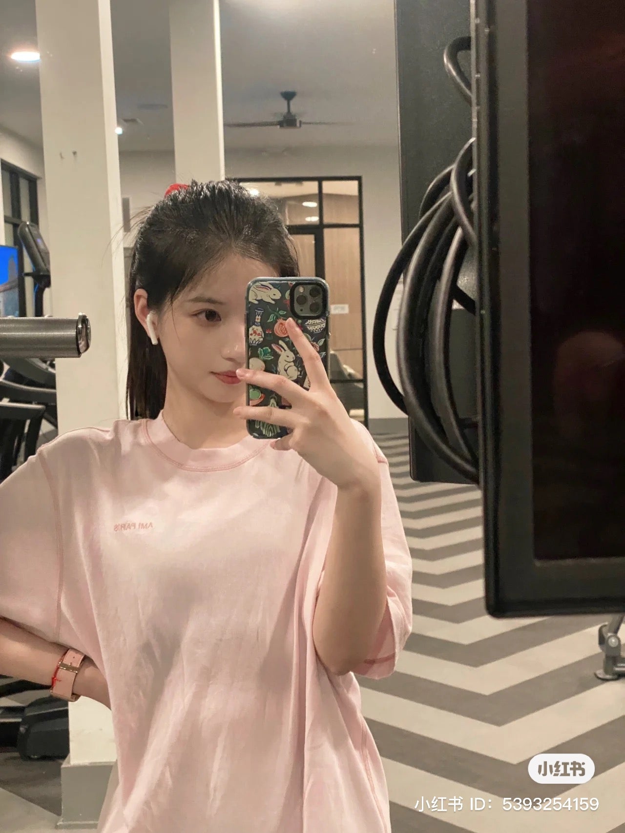 Ami Fade Out Pink Oversize T-Shirt hàng hiệu chính hãng Authentic có sẵn tại cửa hàng BlankRoom Hà Nội, Việt Nam. Designer: UTS016.JE0051679