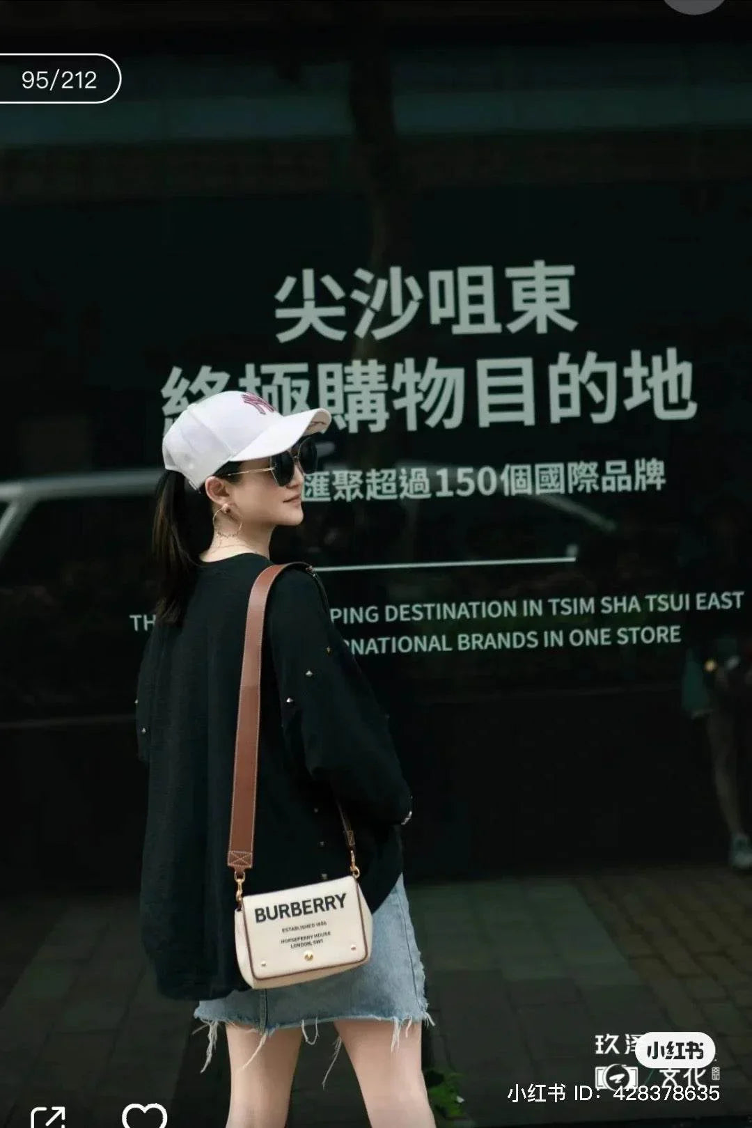 BURBERRY BAG (04) - Blank Room