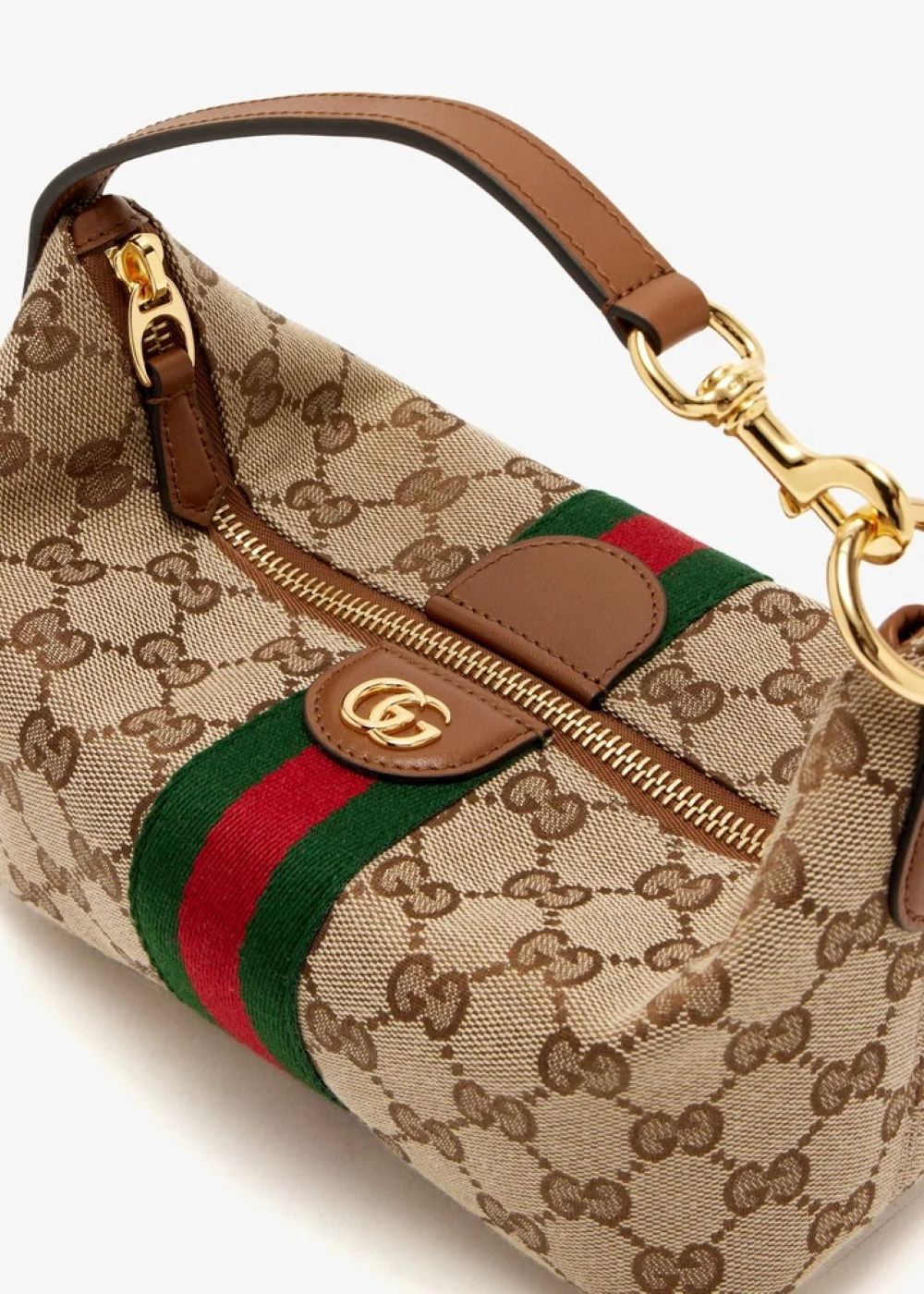 Gucci Vanity Mini Bag Beige & Brown GG Canvas 861775 FAFUF 9870 with iconic pattern and color stripe on a white background