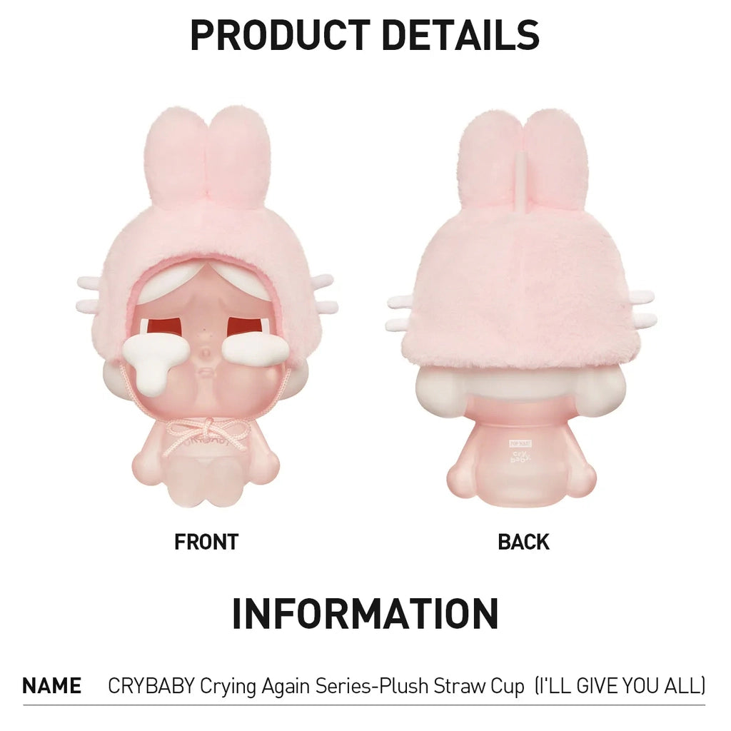 POP MART CRY BABY