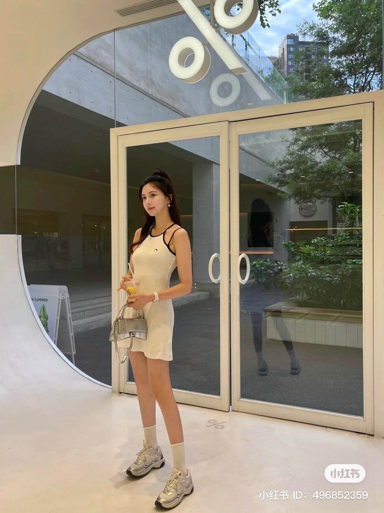 chi tiết váy MARINE SERRE HALTERNECK DRESS WHITE