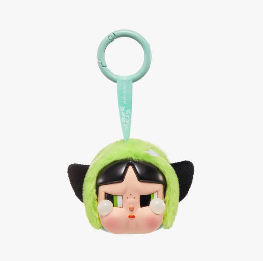 POP MART X CRYBABY (BUTTER CUP)