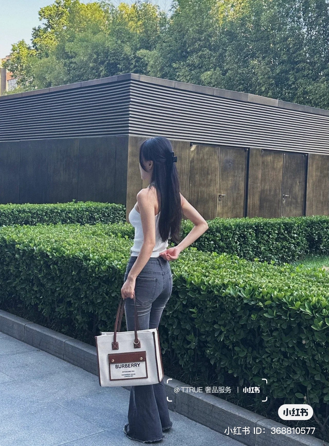 túi xách BURBERRY FREYA SMALL TOTE BAG IN BEIGE 80441381 hàng hiệu authentic tại hà nội, sài gòn, tp hcm, việt nam