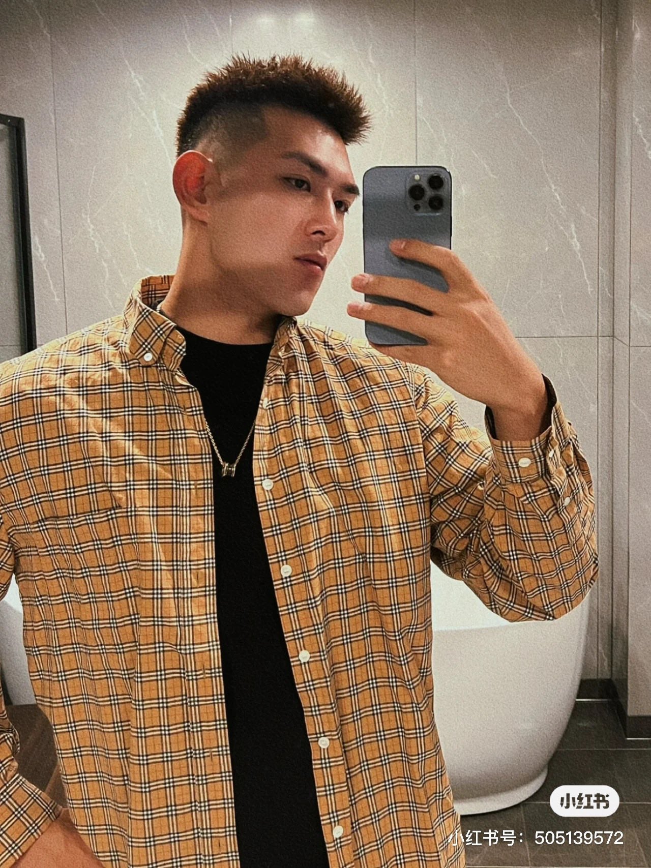 wearing Burberry Jameson Vintage Shirts In Beige 8004263