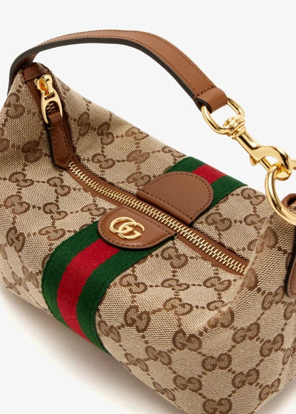 Gucci Vanity Mini Bag Beige & Brown GG Canvas 861775 FAFUF 9870 with iconic pattern and color stripe on a white background