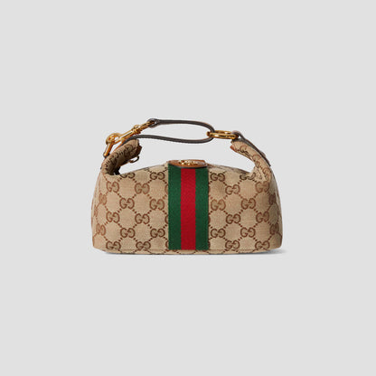 Gucci Vanity Mini Bag Beige & Brown GG Canvas 861775 FAFUF 9870